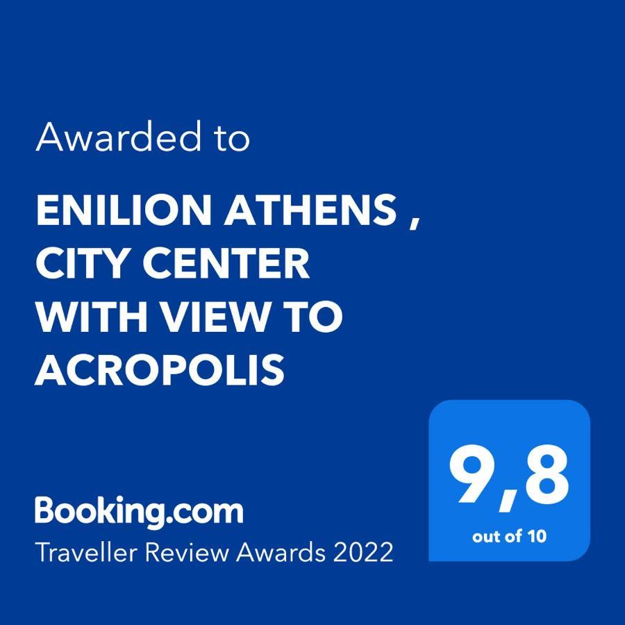 Enilion Athens , City Center With View To Acropolis Esterno foto